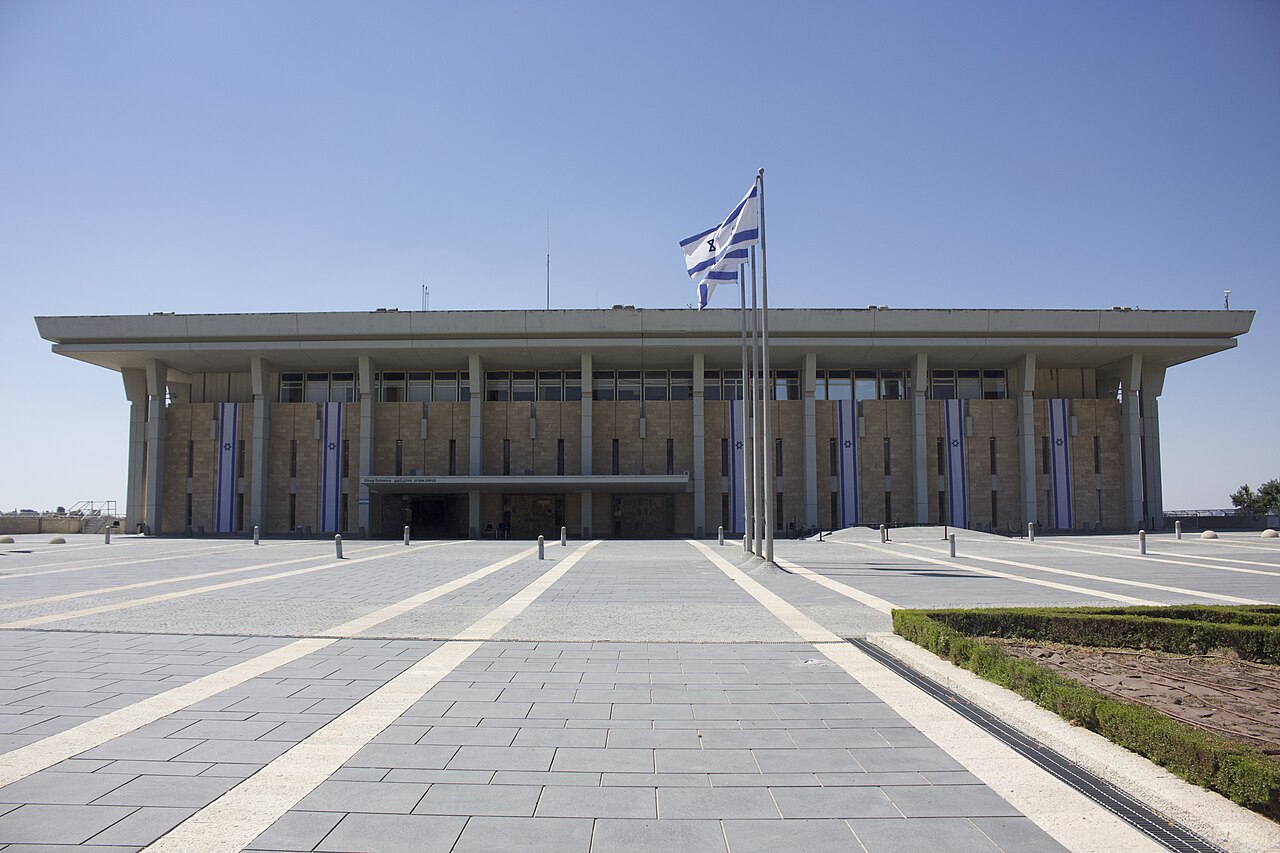 The Knesset building in Jerusalem.