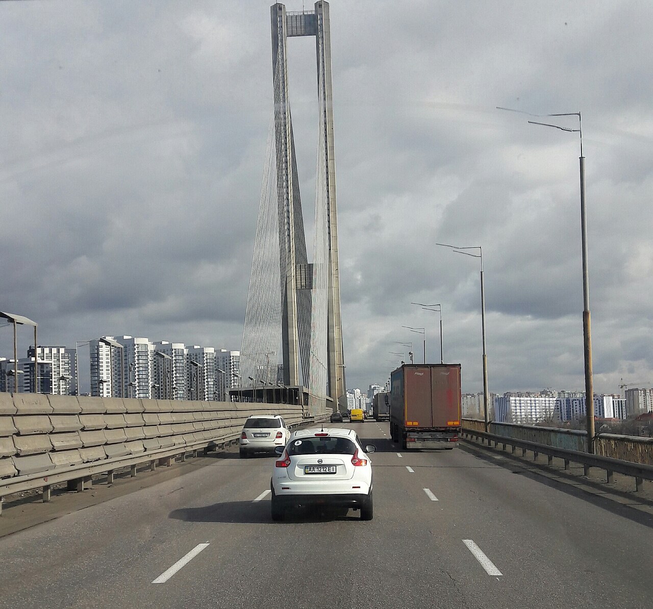 The South Bridge over the Dnipro in Kyiv